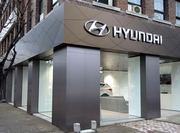 Hyundai building with anodized aluminum siding